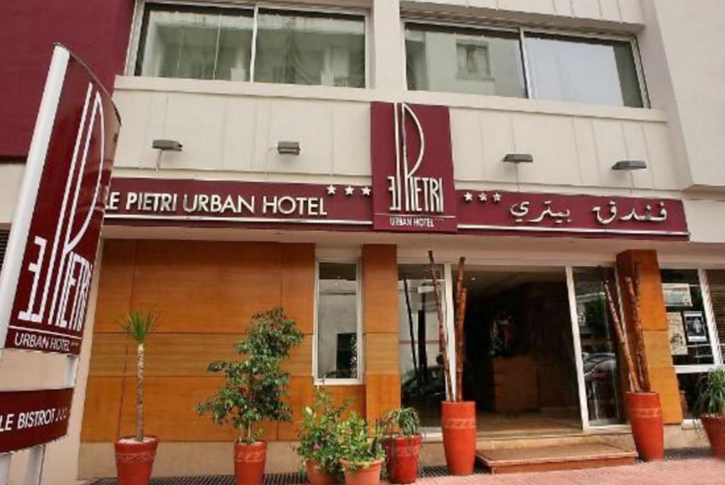 Entrance, Le Pietri Urban Hotel in Rabat