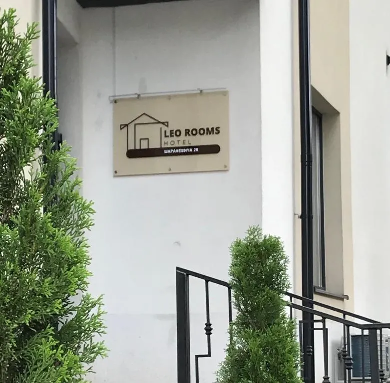 Leo Rooms, Hotel in Lwiw