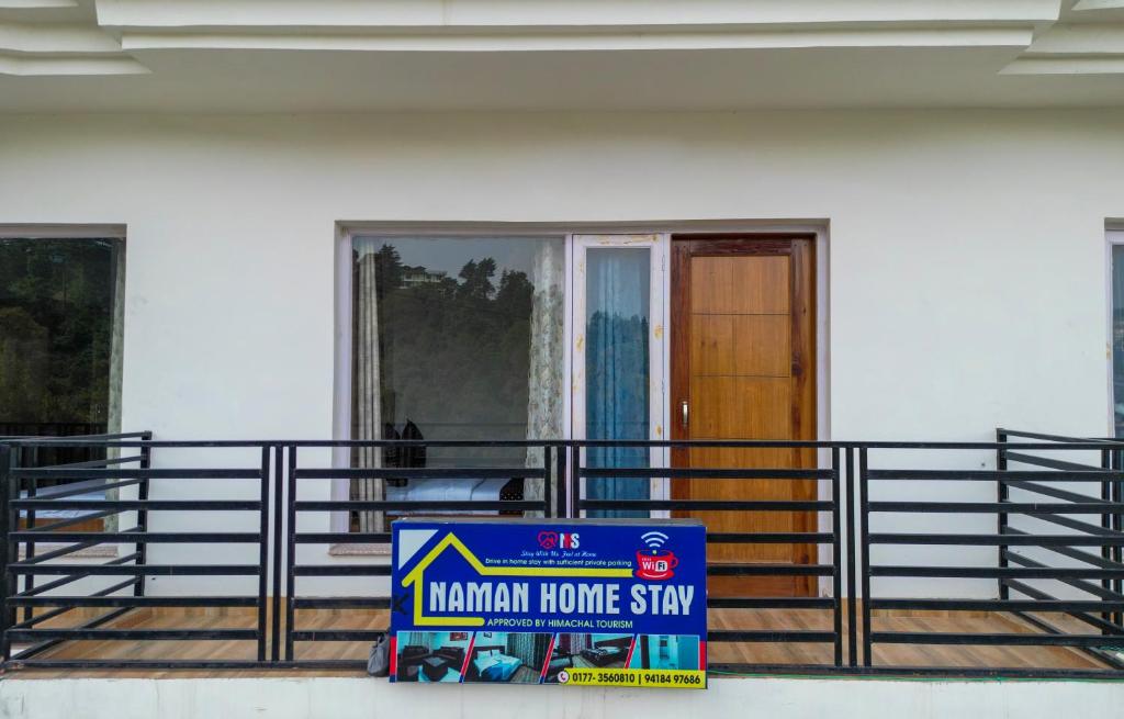 Naman Homestay photo