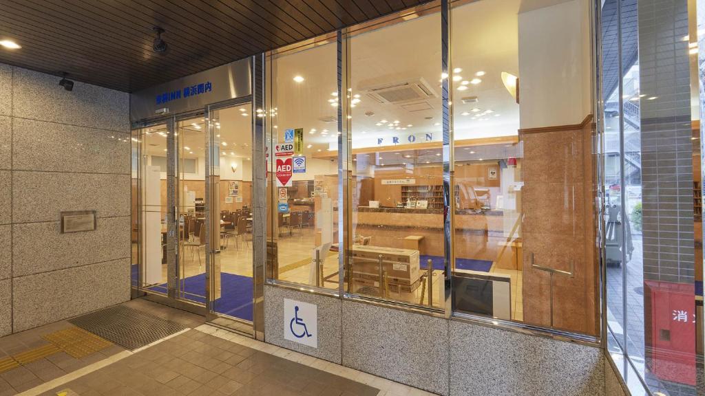 Toyoko Inn Yokohama Kannai photo