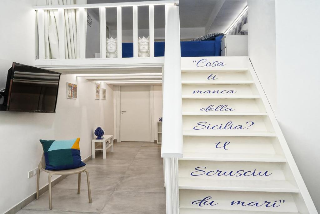 Lo Scoglio della Formica B&B - 5
