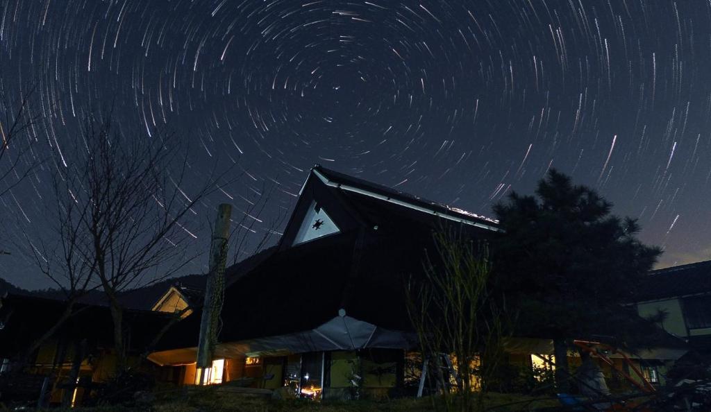 古民家の宿 ふるま家 Furumaya House Gastronomic Farmstay in Deep Kyoto — Hotel in Fukuchiyama