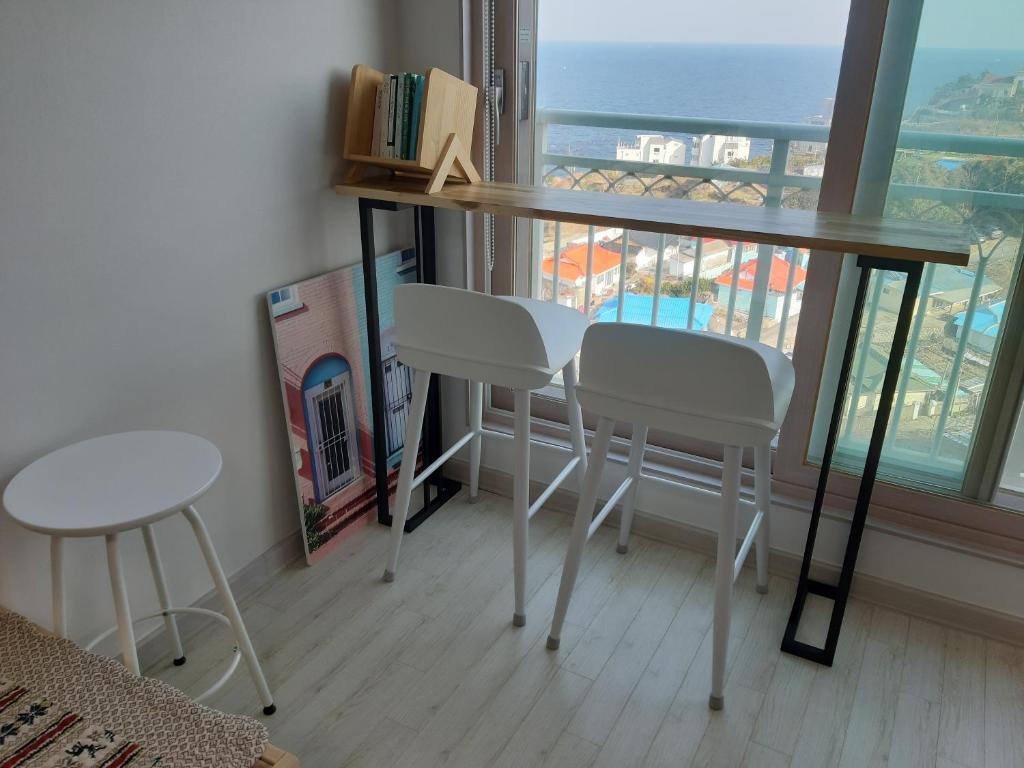 햇몸하우스