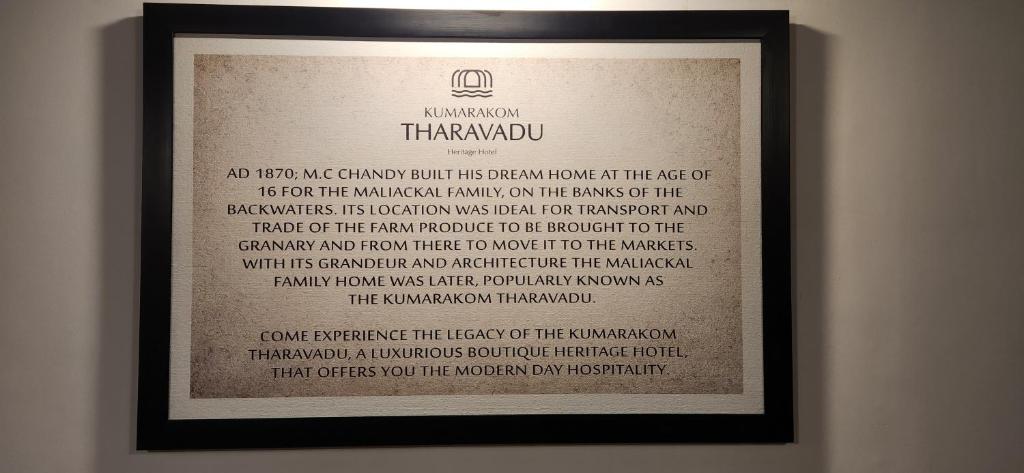 Kumarakom Tharavadu - A Heritage Hotel, Kumarakom photo