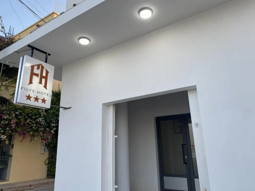 FILYS HOTEL, hotel in Saint-Louis