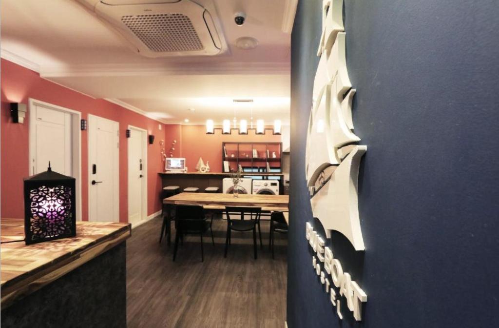 Shared lounge/TV area, Blueboat Hostel Jeonju (Korea Quality) in Jeonju-si