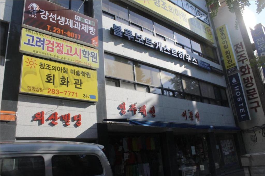 Hotel Image 4