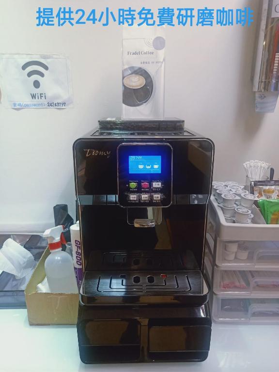 บริการและสิ่งอำนวยความสะดวก