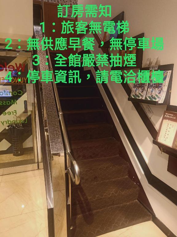 ทัศนียภาพภายนอกโรงแรม