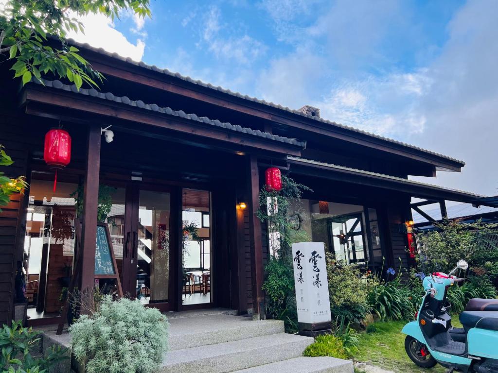 Yun pu cha jan, Fanlu