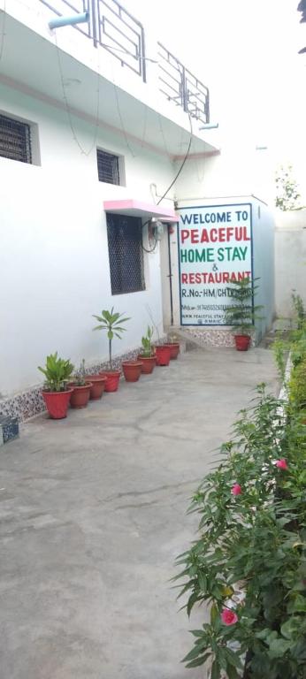 Peaceful Home Stay — Hotel in Khajuraho