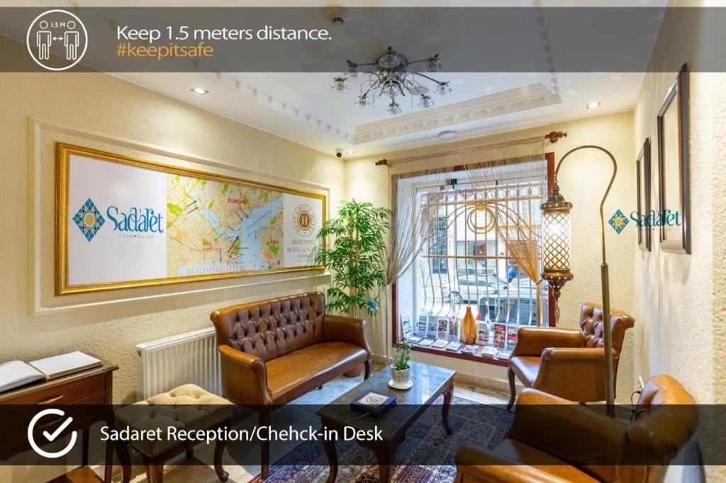 Sadaret Suites Old City -Best Group Hotels photo