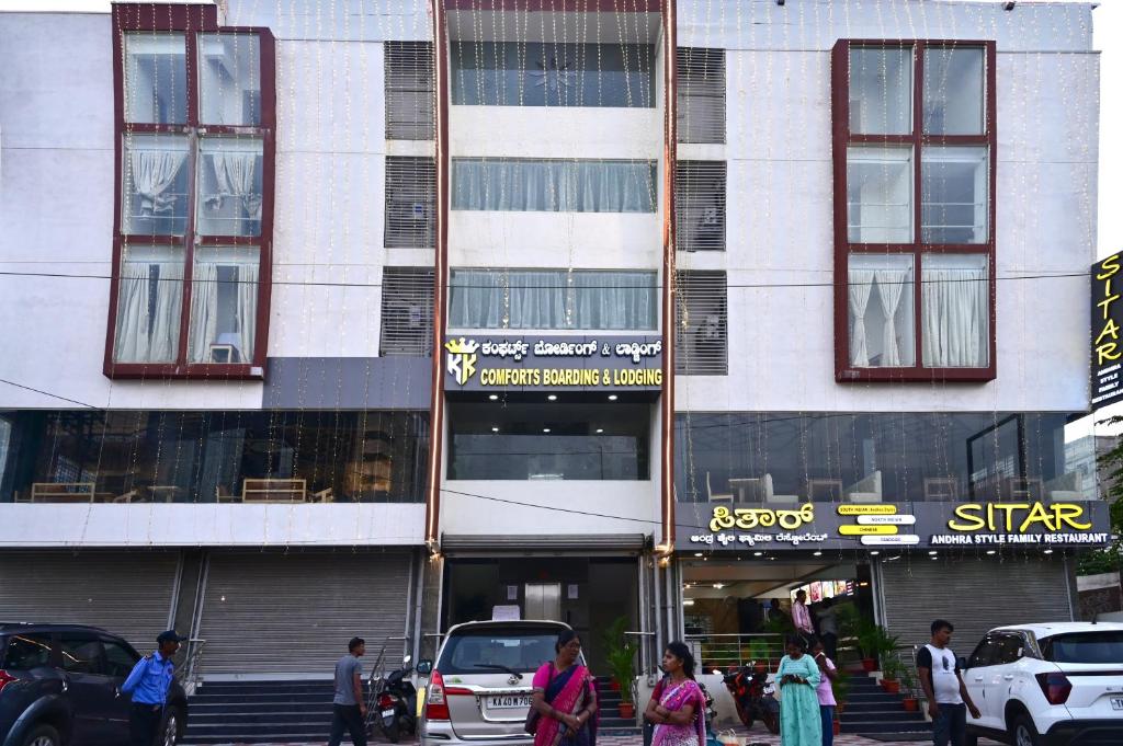 KK Comforts Boarding and Lodging, Bengalúr