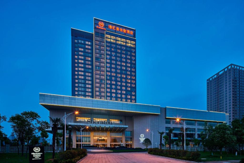 Sheraton Chuzhou Hotel photo