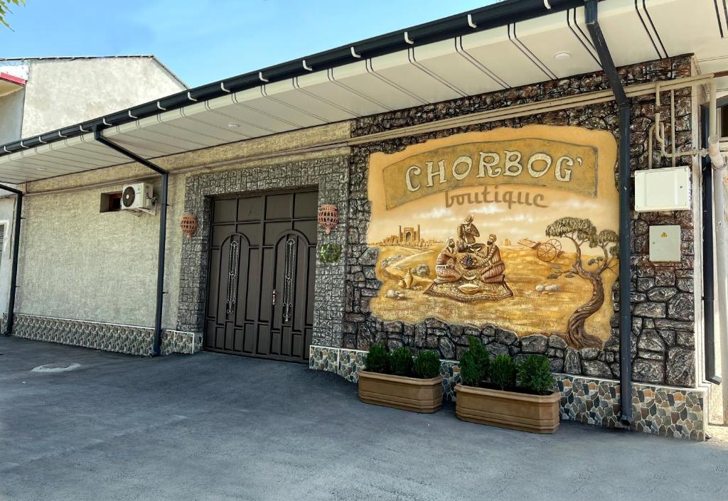 Бутик-отель CHORBOG — Hotel in Samarkand