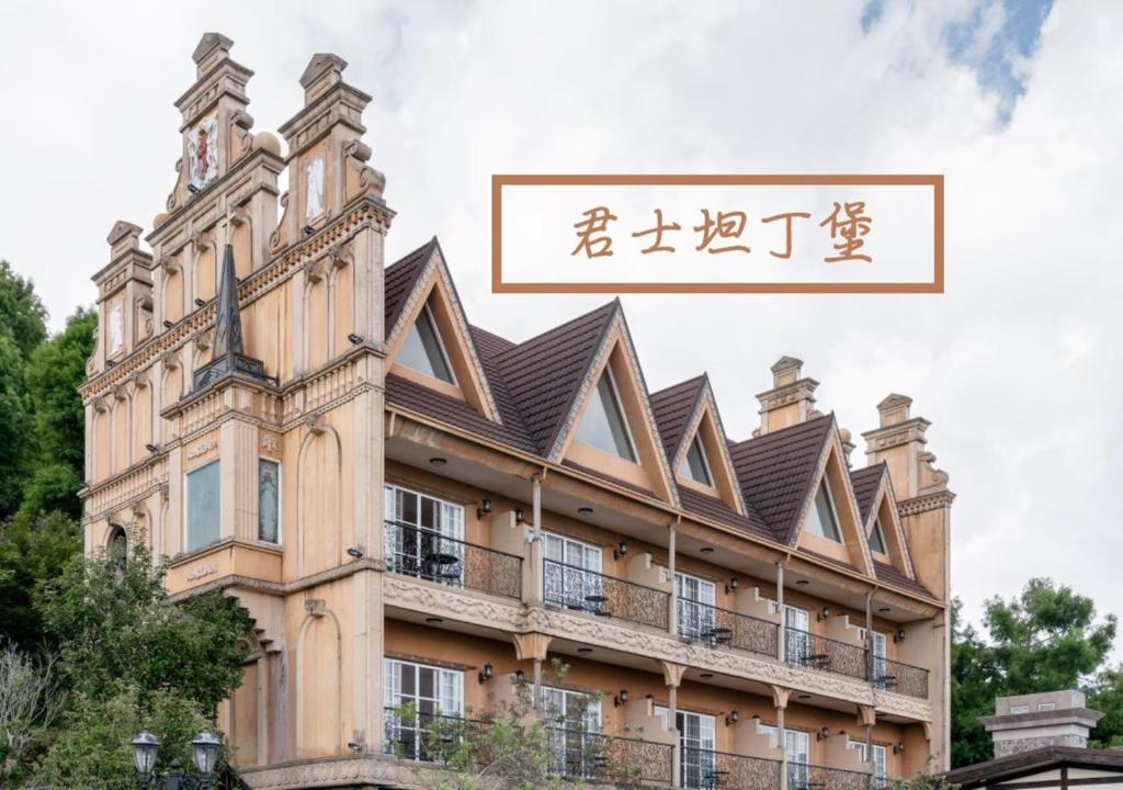 外觀