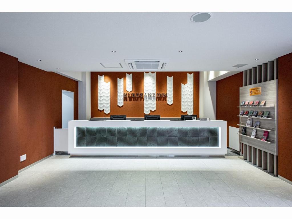 Kuretake Inn Premium Tajimi Ekimae photo