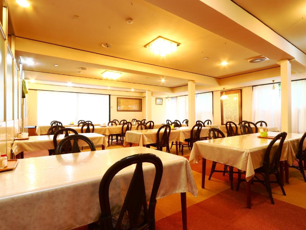 Facilities, Hotel Sunny Valley in Hakuba