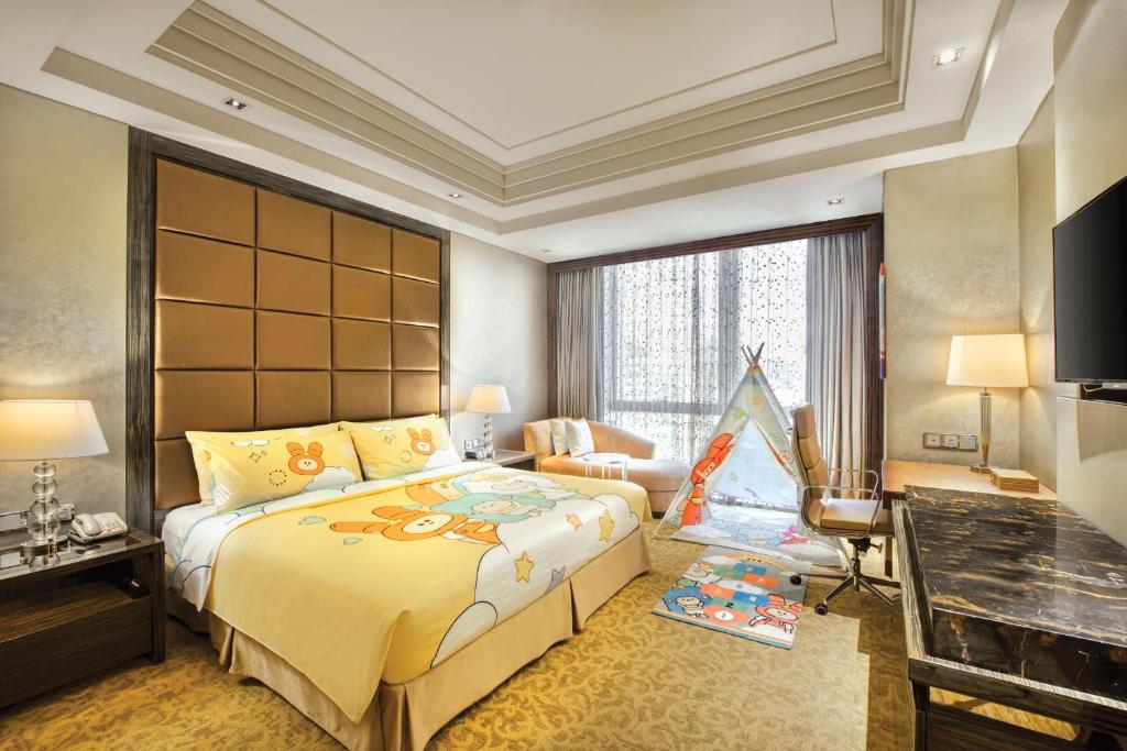 Beijing Crowne Plaza Beijing Chaoyang U-Town room