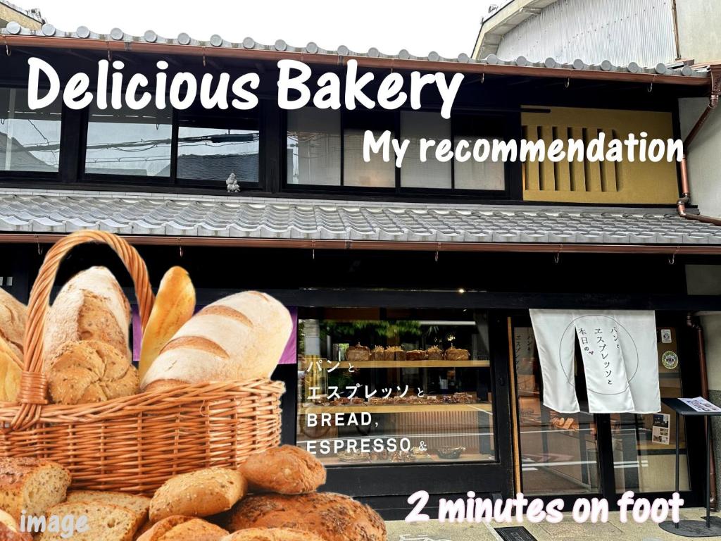 첼시 호텔 이미지 2