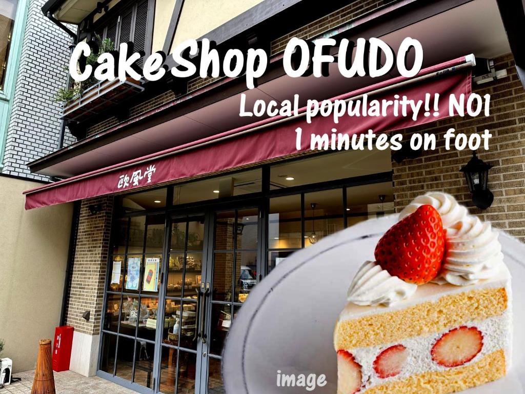 첼시 호텔 이미지 1