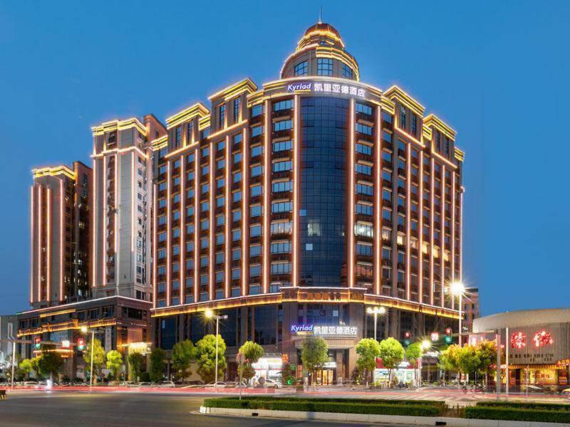 Kyriad Hotel Mingrun Plaza Shantou
