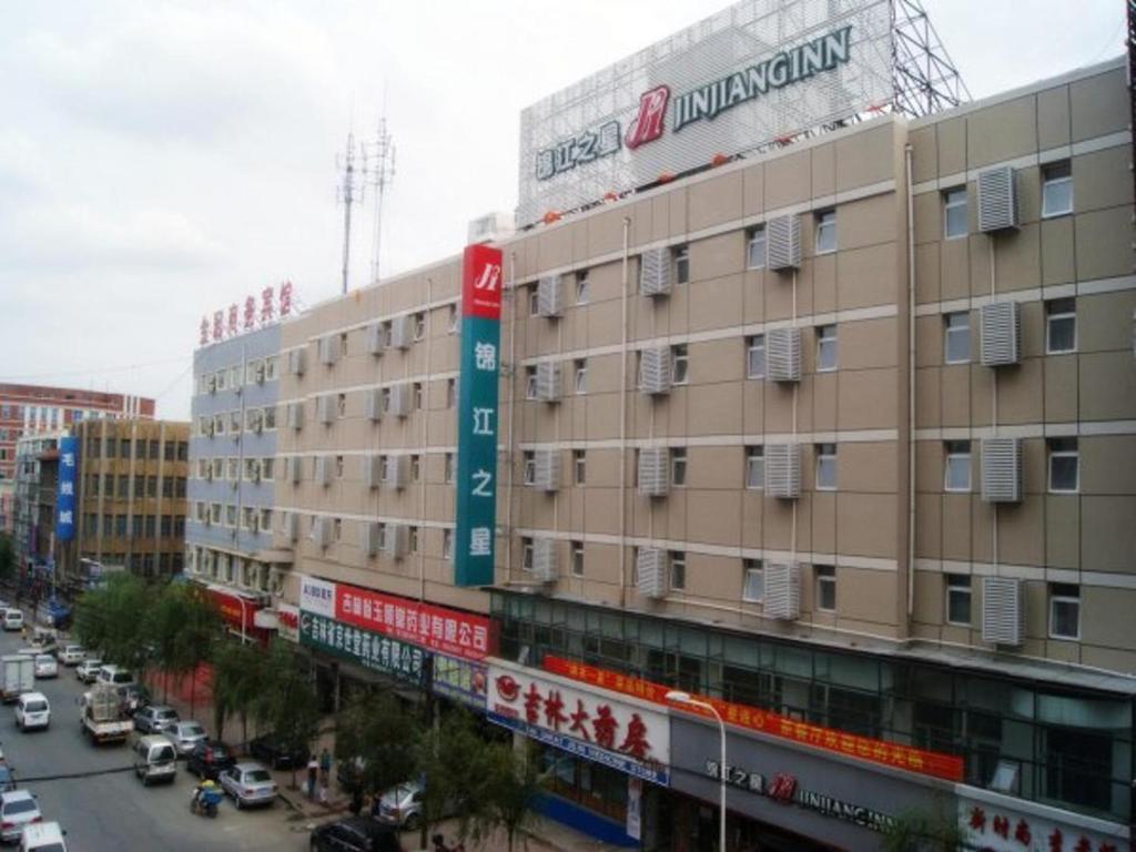 Jinjiang Inn Changchun Railway Station New Branch — Hotel in Changchun
