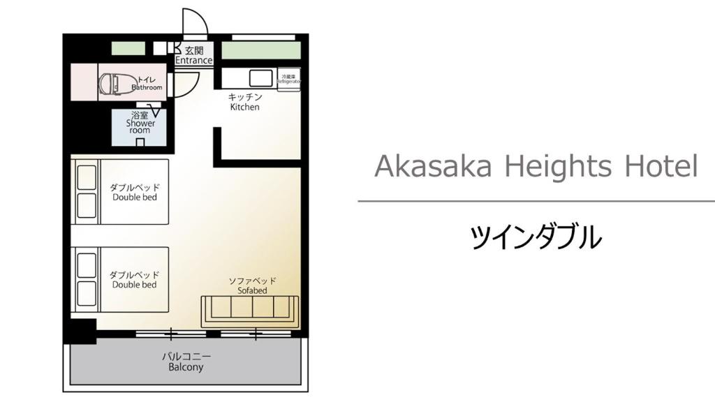 Akasaka Heights Hotel photo