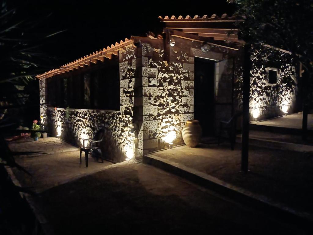 Petra & Elia, Oítilon