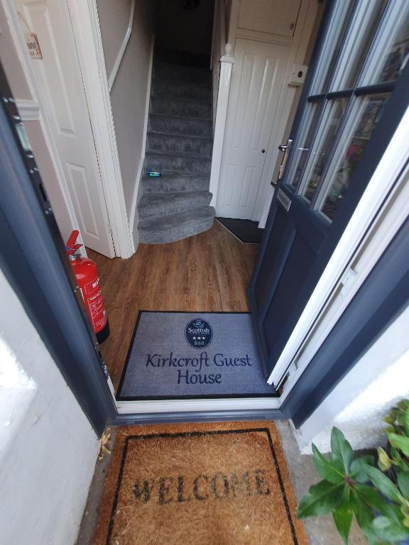 フロント・ロビー