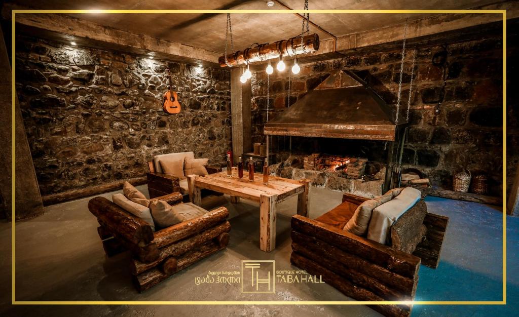Taba Hall Boutique Hotel — Hotel in Akhaltsikhe