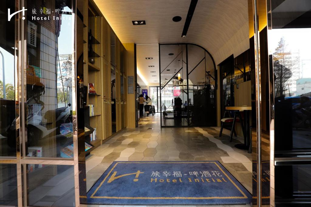 Entrance, Hotel Initial-Beer in Tainan