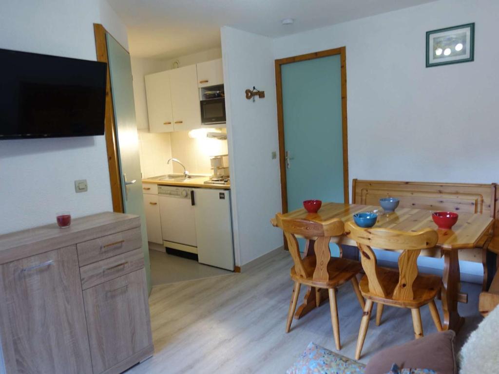 Appartement 4 pers avec balcon plein sud, proche pistes et piscine, Beaufort сурация - 4