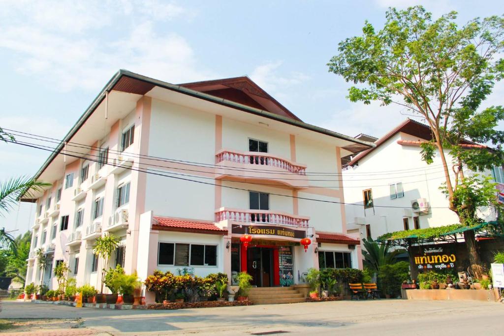 Thaen Thong Hotel — Hotel in Lamphun