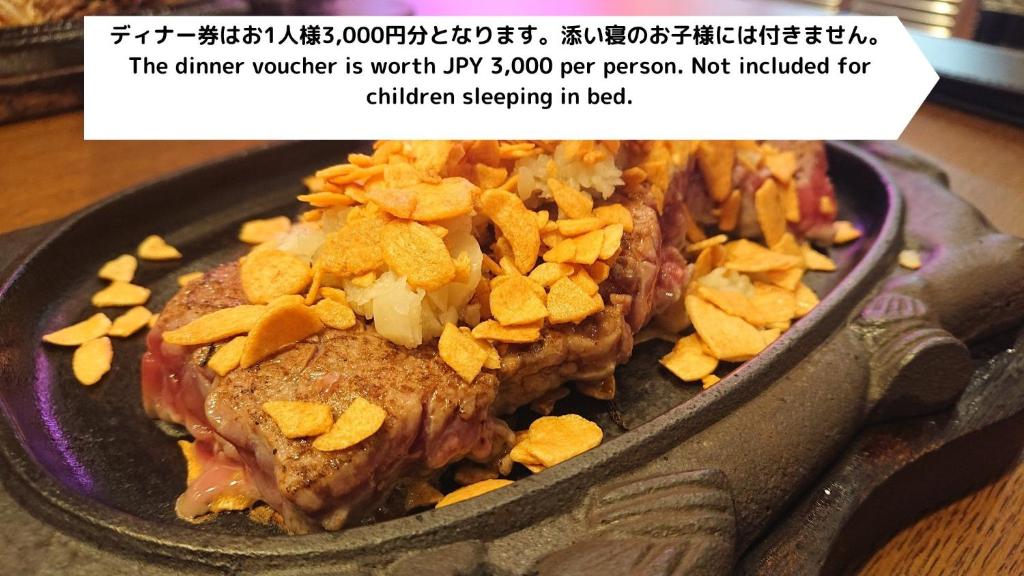 호텔 외관