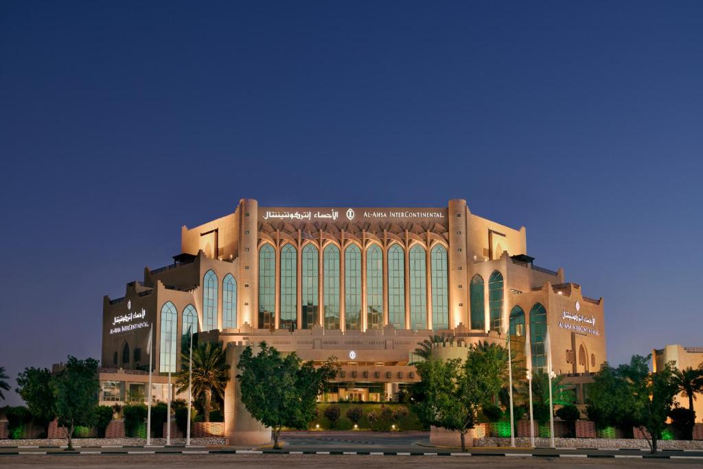 Al Ahsa InterContinental by IHG, Al-Hasa