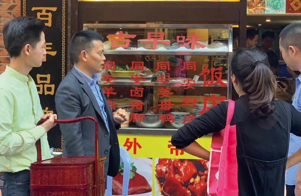 Közeli látványosságok