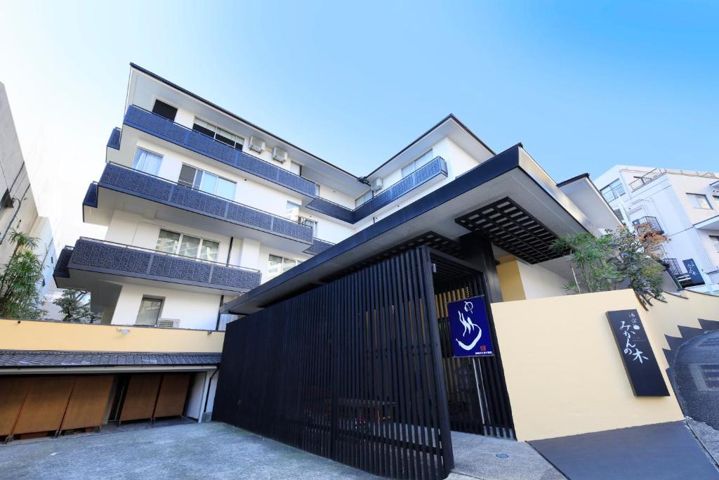 Yuyado Mikannoki, Atami