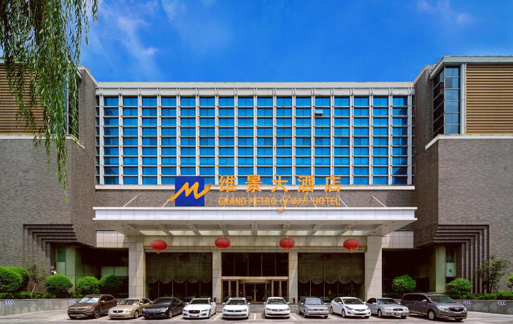 Grand Metropark Hotel Shandong photo