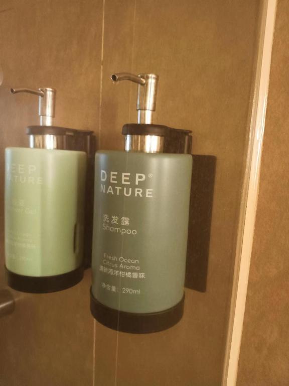 ห้องน้ำ