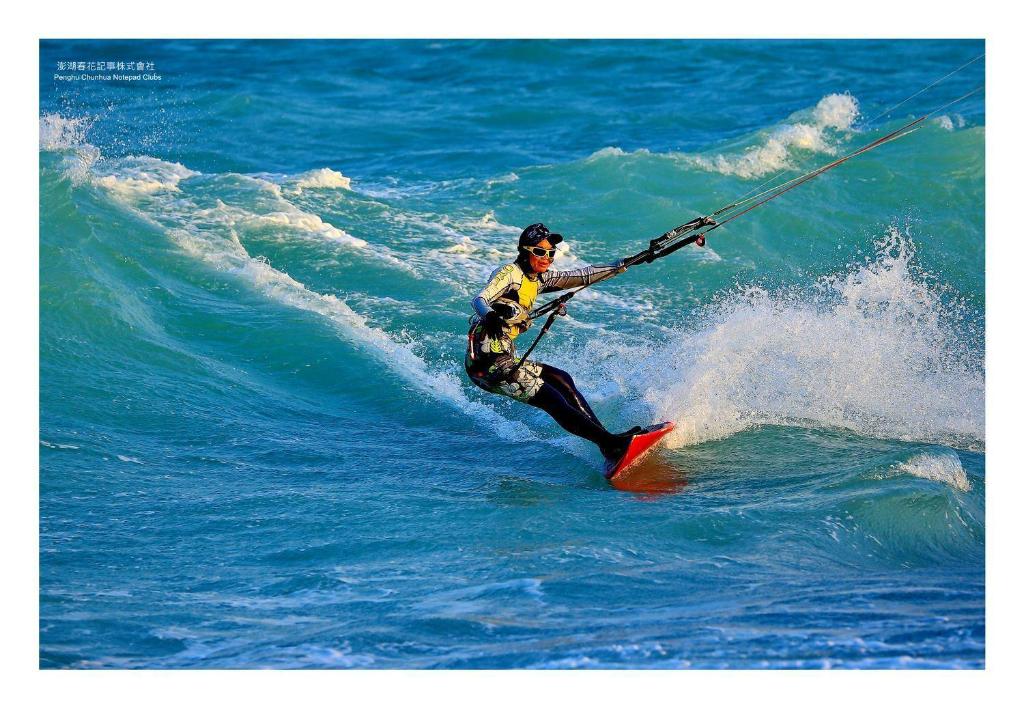 Sport és szabadidő