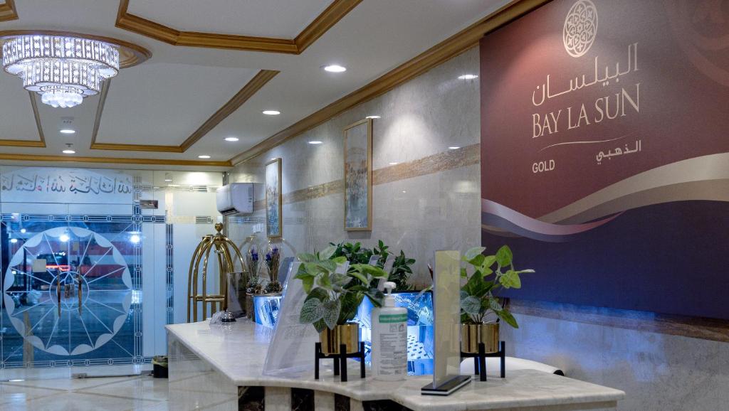 البيلسان الذهبي 1 photo