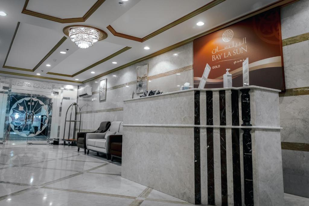 البيلسان الذهبي 1 photo