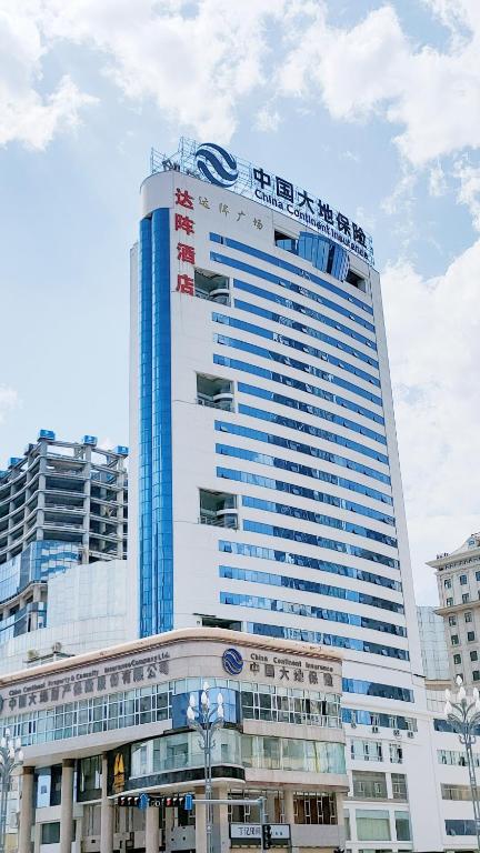 Da Zhen Hotel (Previously: Qian Lv Chen Hotel Da Zhen) photo