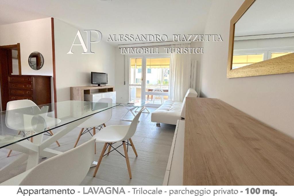 AED Home - 3