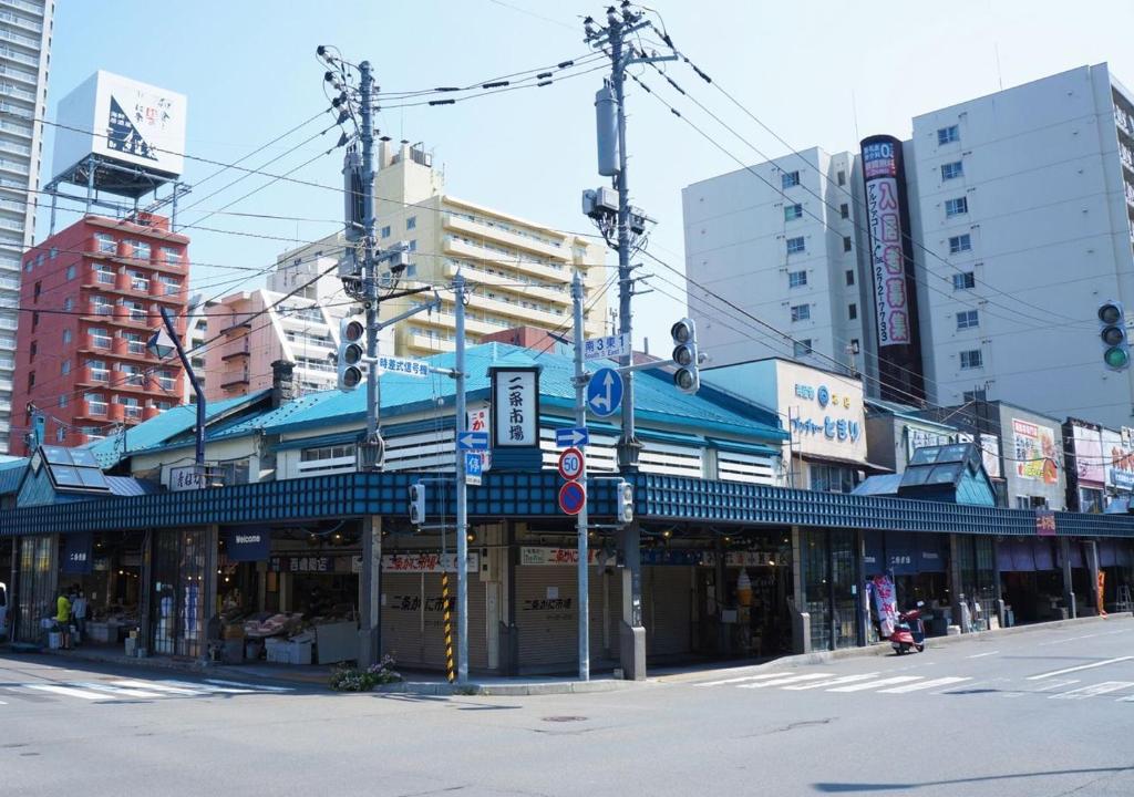Nearby attraction