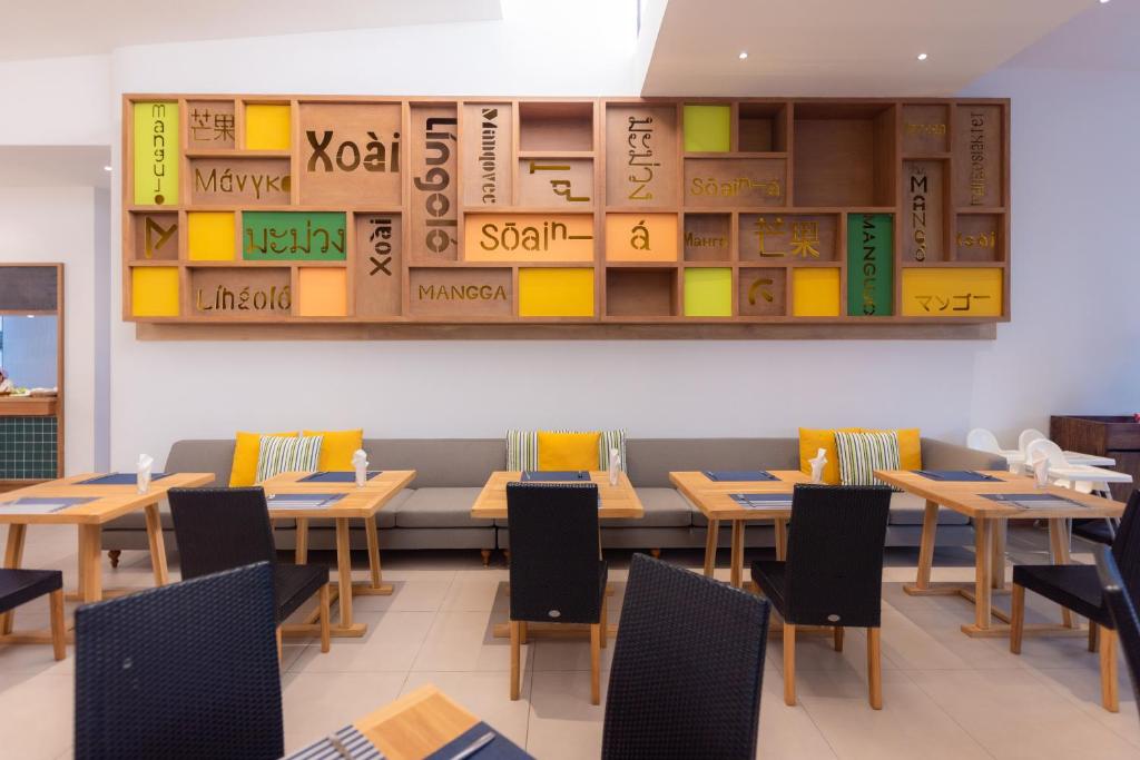 อาหารและเครื่องดื่ม