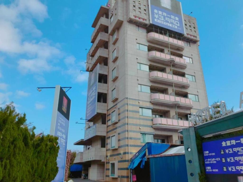 Oita Hotel Ace (Love Hotel) — Hotel in Beppu