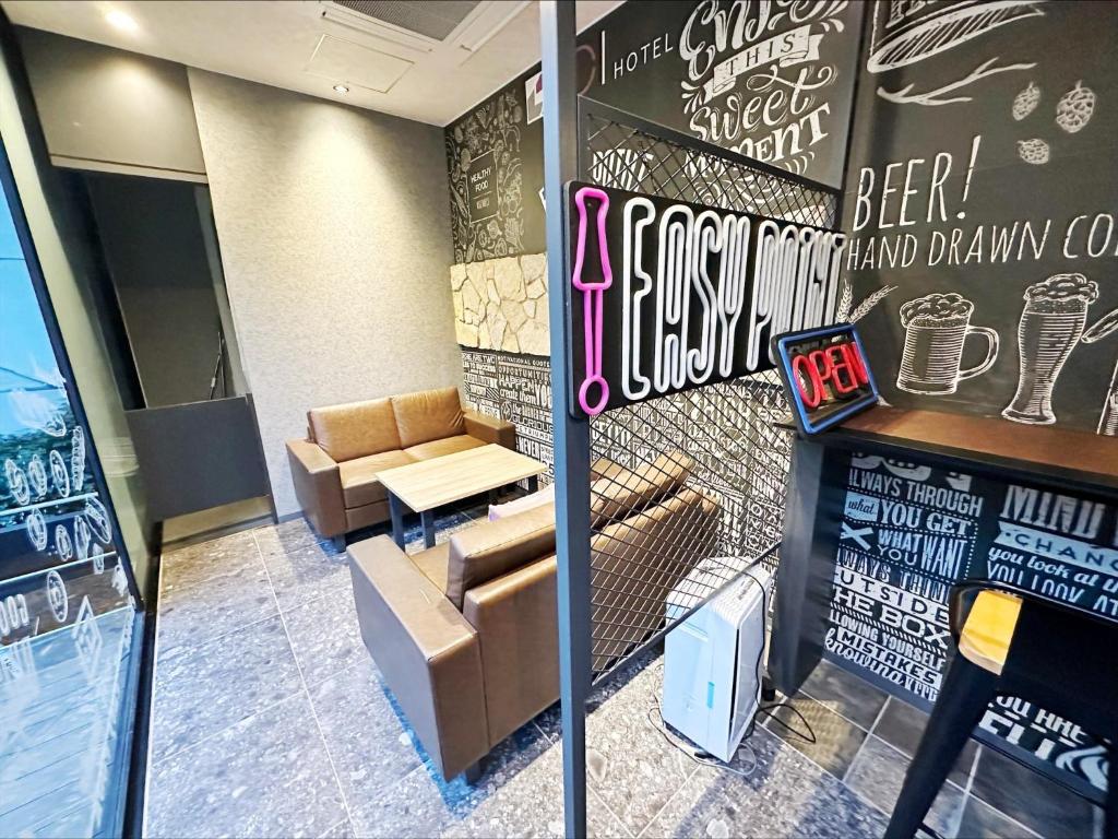 Bar/lounge