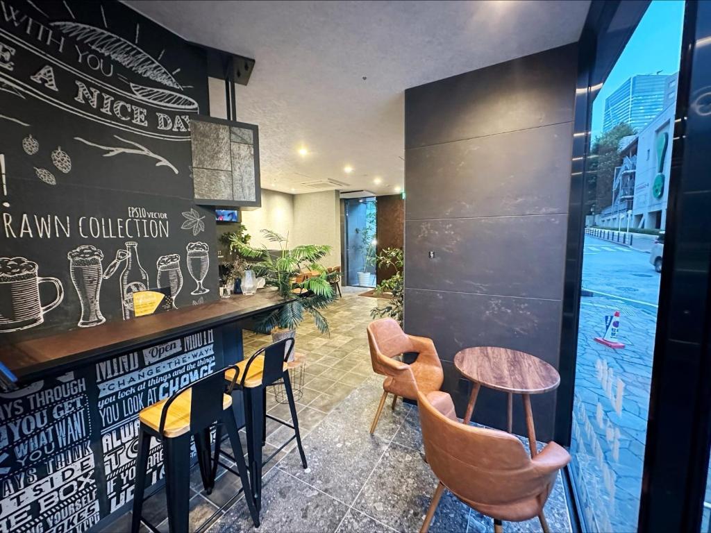 Bar/lounge